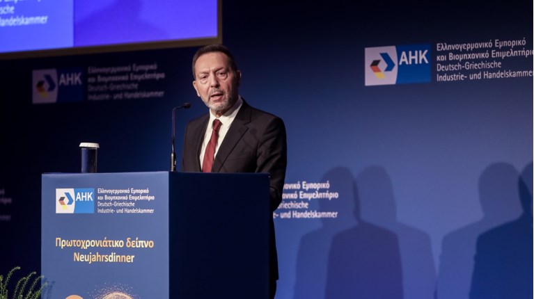 Στουρνάρας