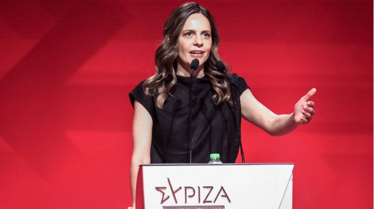 ΑΧΤΣΙΟΓΛΟΥ