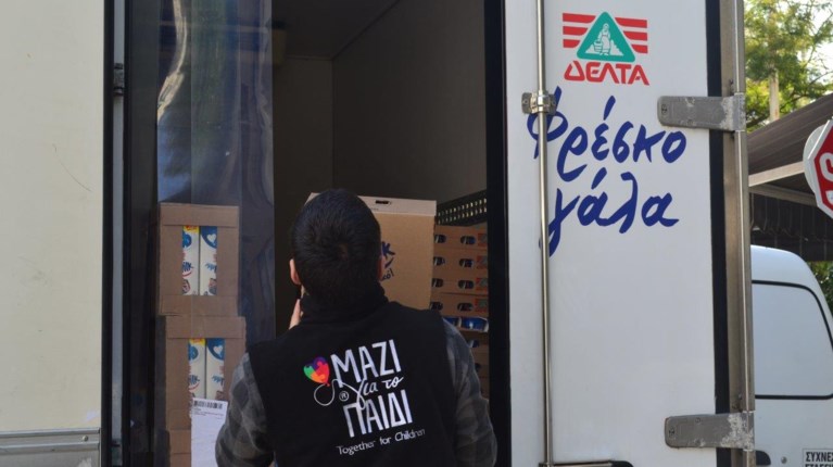 πολυτεκνες