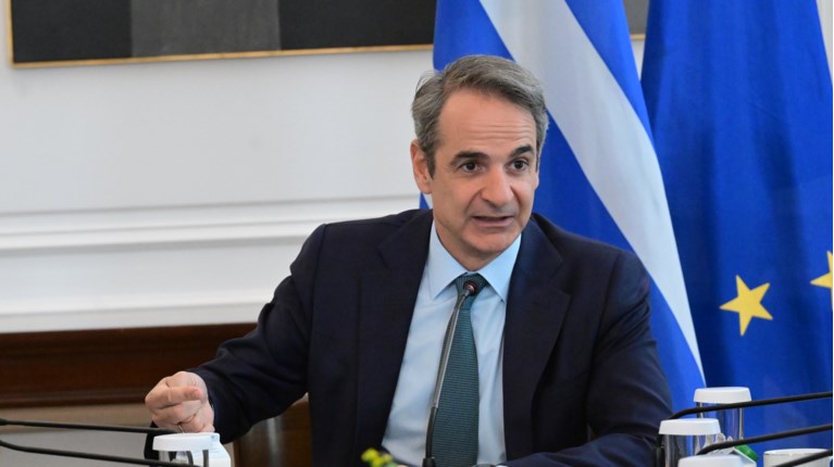 ΜΗΤΣΟΤΑΚΗΣ