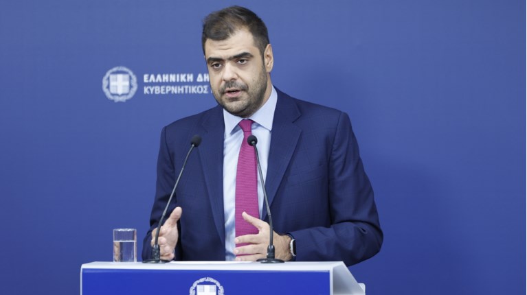 ΜΑΡΙΝΑΚΗΣ