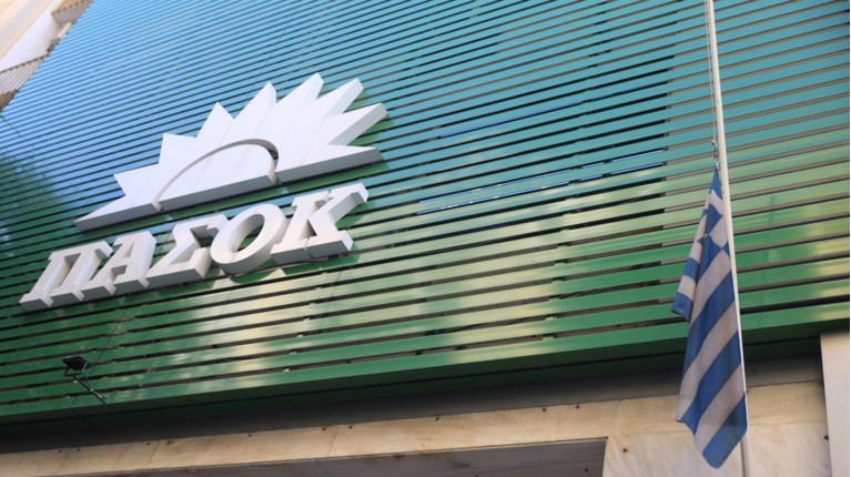 χαριλαου τρικουπη