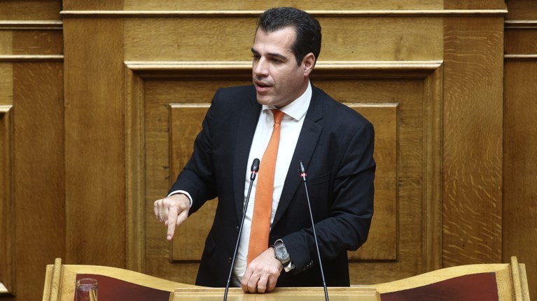 ΠΛΕΥΡΗΣ