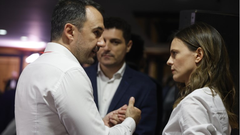 ΑΧΤΣΙΟΓΛΟΥ ΧΑΡΙΤΣΗΣ