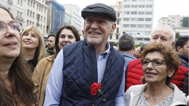 Γιώργος Παπανδρέου
