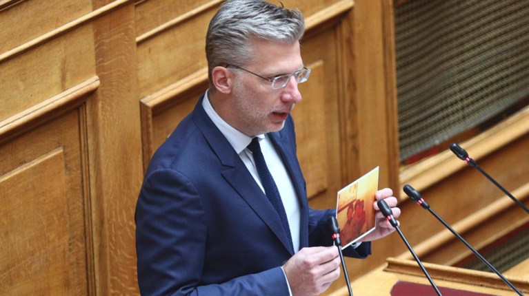 Άκης Σκέρτσος