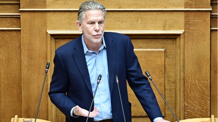 ΓΕΡΟΥΛΑΝΟΣ
