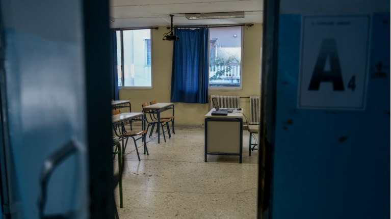 κλειστά σχολεία τηλεκπαίδευση