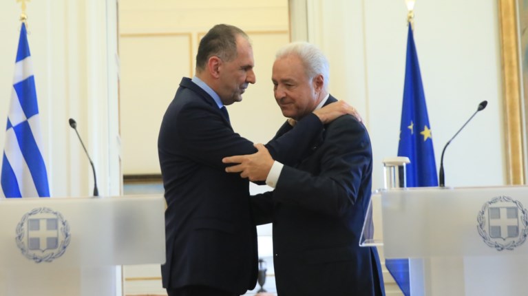 ΥΠΕΞ