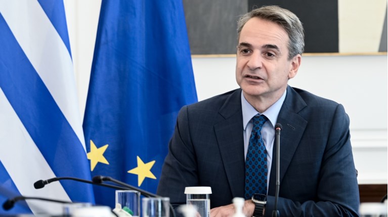 Κυριάκος Μητσοτάκης