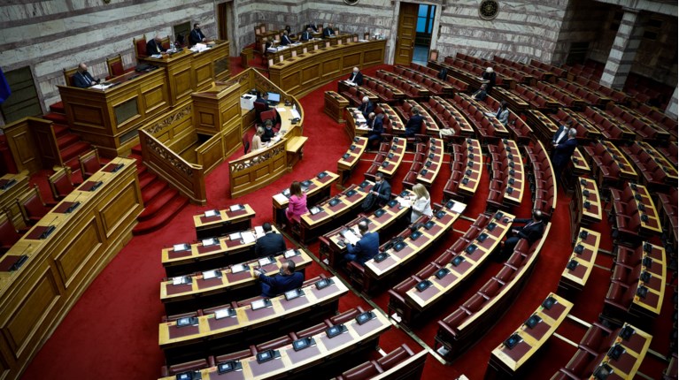 Βουλή
