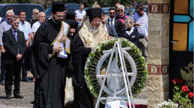 Πατριάρχης Βαρθολομαίος