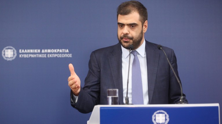 Παύλος Μαρινάκης
