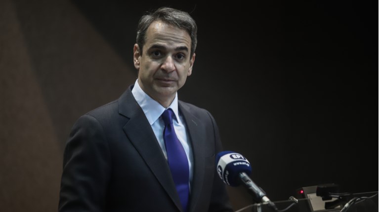 Κυριάκος Μητσοτάκης