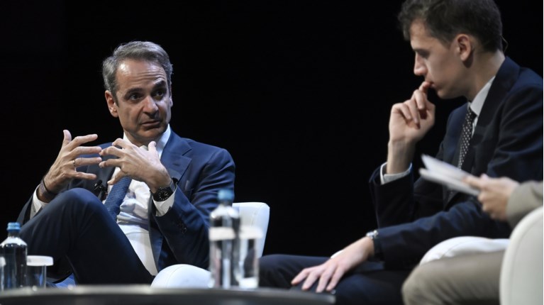 ΜΗΤΣΟΤΑΚΗΣ