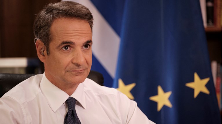 Κυριάκος Μητσοτάκης