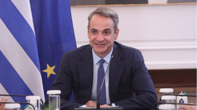 ΜΗΤΣΟΤΑΚΗΣ