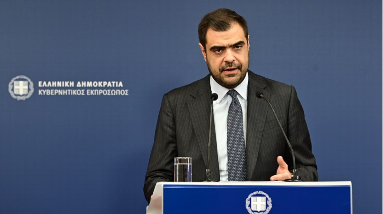ΜΑΡΙΝΑΚΗΣ
