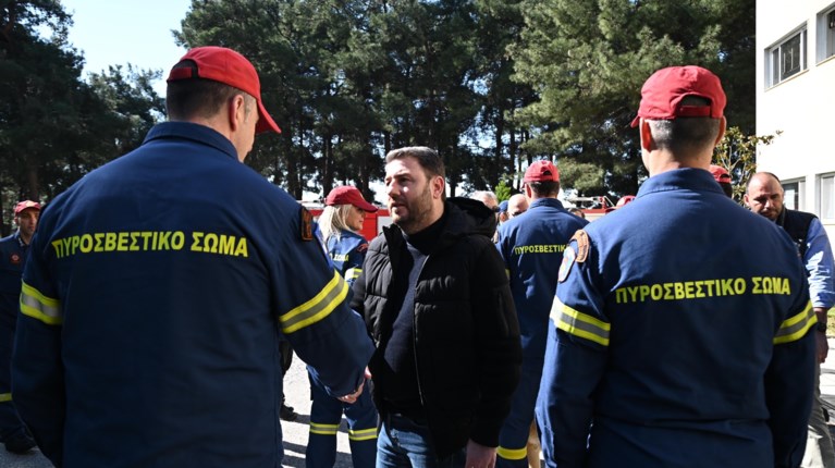 Ανδρουλάκης ΕΜΑΚ
