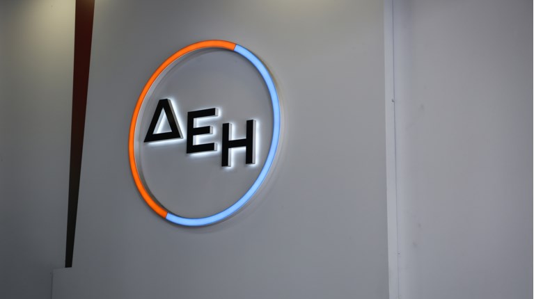 ΔΕΗ