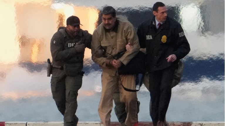 ΝΙΚΟΛΑΣ ΜΑΔΟΥΡΟ ΜΕΤΑΓΩΓΗ