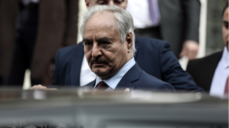 χαφταρ