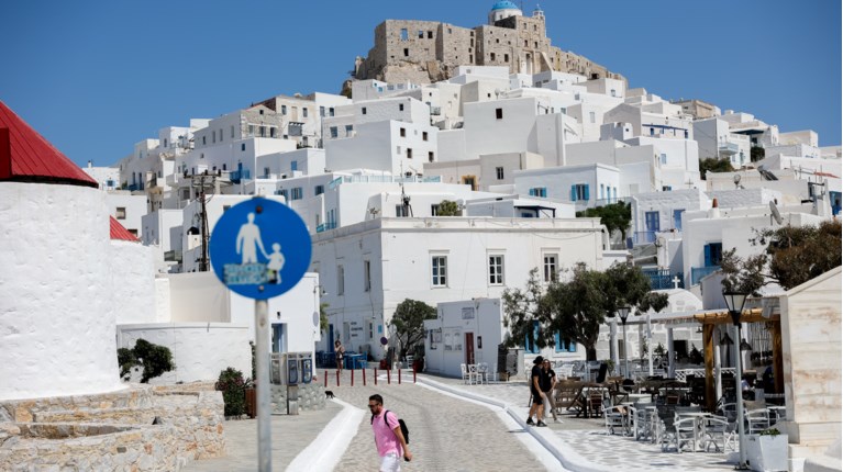 κοινωνικός τουρισμός