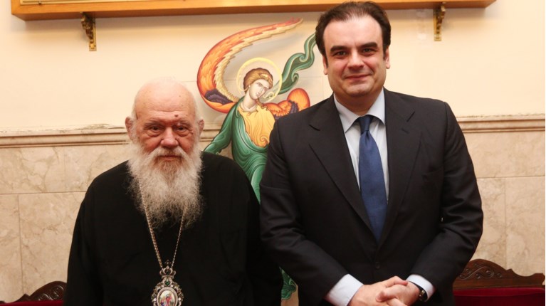 ΠΙΕΡΡΑΚΑΚΗΣ