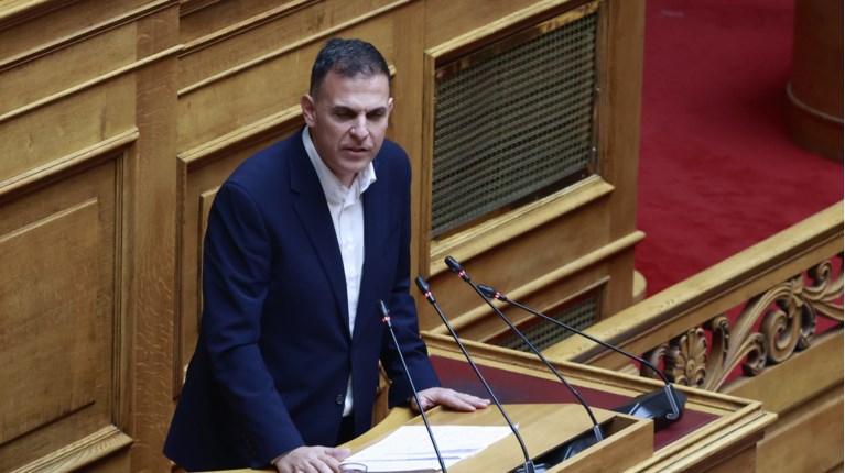καραμερος