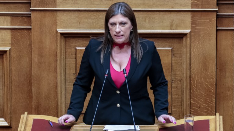 Ζωή Κωνσταντοπούλου