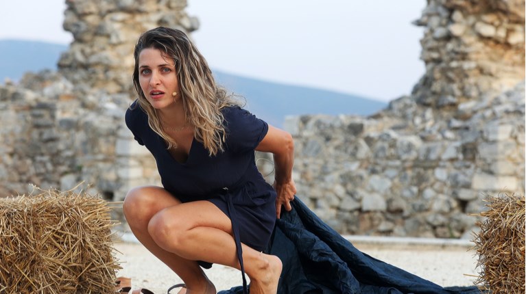 ΤΡΟΥΦΑΚΟΥ
