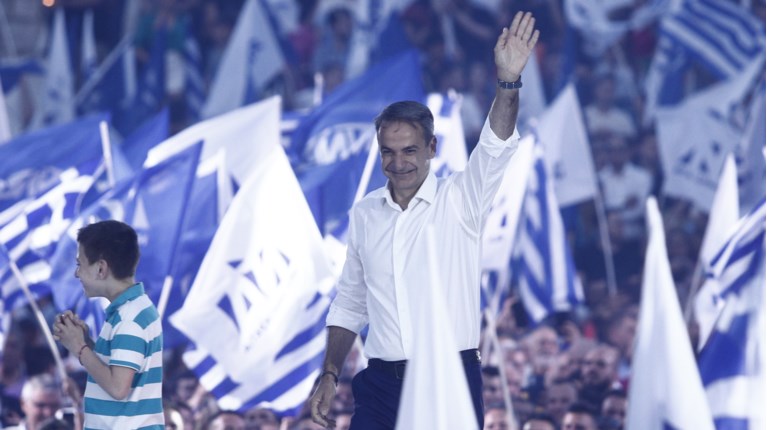 ΜΗΤΣΟΤΑΚΗΣ