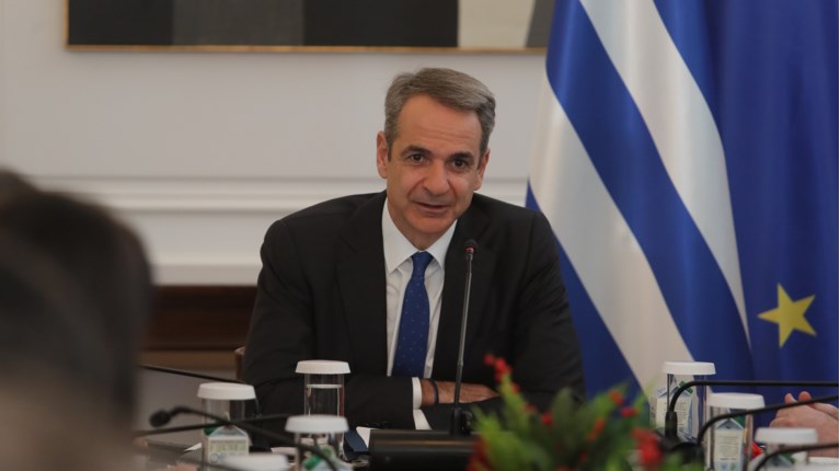 ΜΗΤΣΟΤΑΚΗΣ ΥΠΟΥΡΓΙΚΟ ΣΥΜΒΟΥΛΙΟ