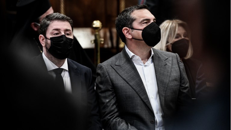 ΤΣΙΠΡΑΣ ΑΝΔΡΟΥΛΑΚΗΣ