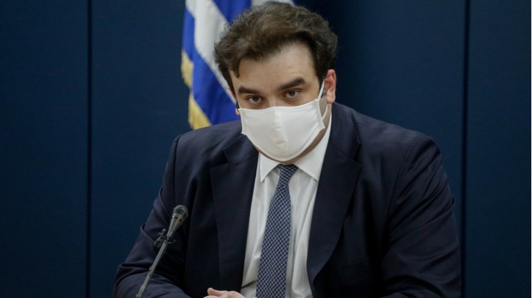 Κυριάκος Πιερρακάκης