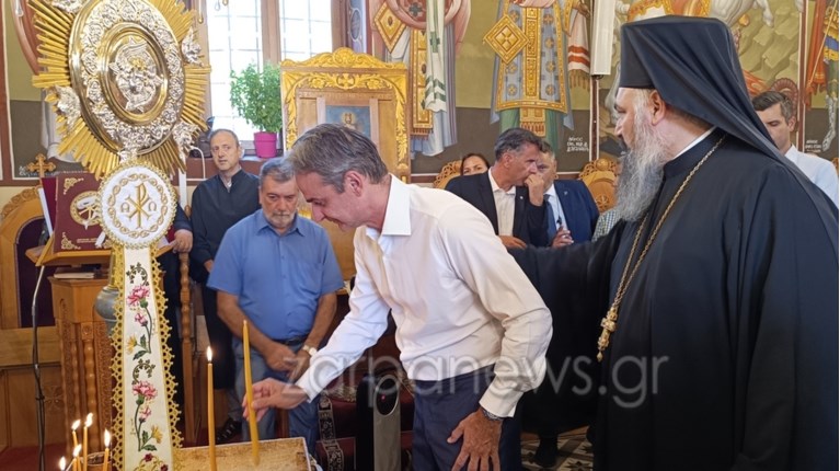 ΜΗΤΣΟΤΑΚΗΣ
