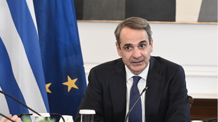 Μητσοτακης