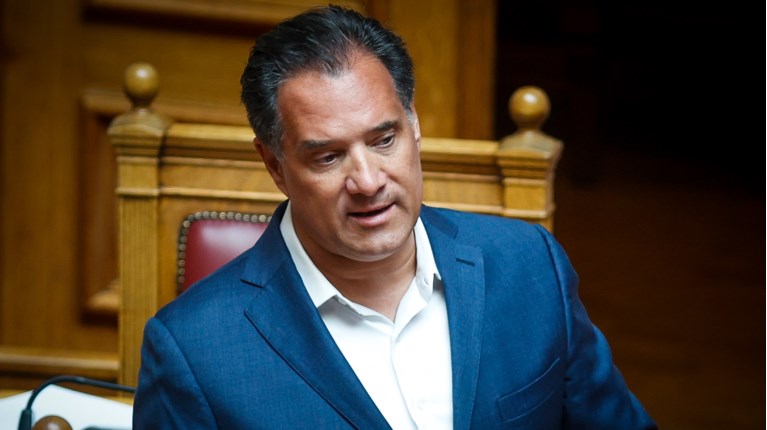 Γεωργιαδης
