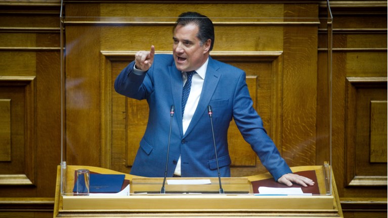 αδωνις Γεωργιαδης Βουλη