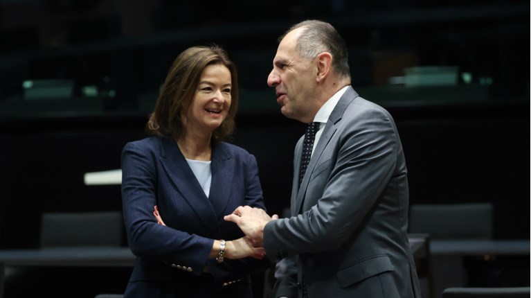 ΓΕΡΑΠΕΤΡΙΤΗΣ