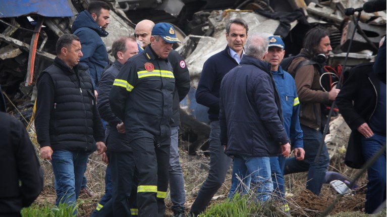 Μητσοτάκης