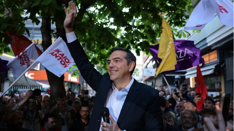 Αλέξης Τσίπρας