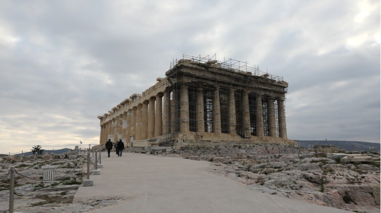 Ακρόπολη