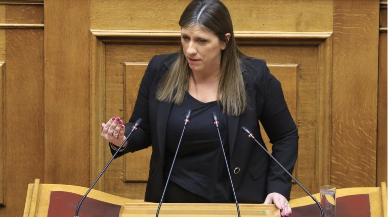 ΚΩΝΣΤΑΝΤΟΠΟΥΛΟΥ