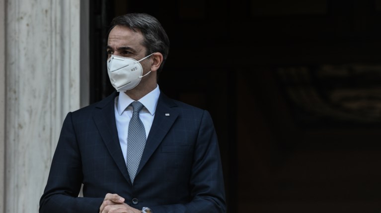 Κυριάκος Μητσοτάκης