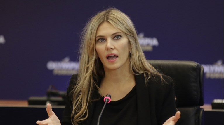 ΕΥΑ ΚΑΪΛΗ