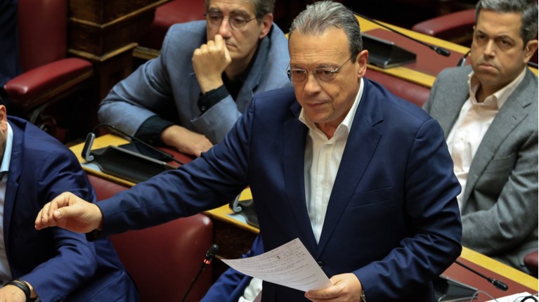 ΦΑΜΕΛΛΟΣ