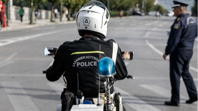 ΑΣΤΥΝΟΜΙΑ