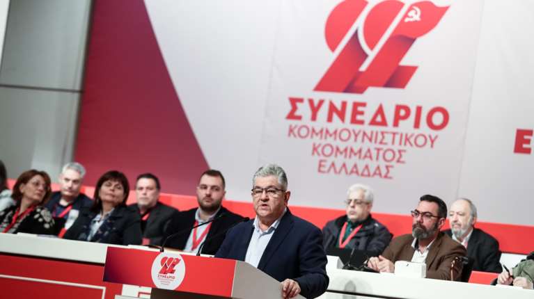 Εκλέχθηκε το νέο Πολιτικό Γραφείο της ΚΕ του ΚΚΕ μετά το 22ο Συνέδριο