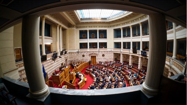 ΒΟΥΛΗ